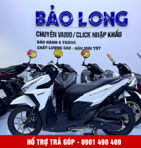 Vario 150 59DB-18485