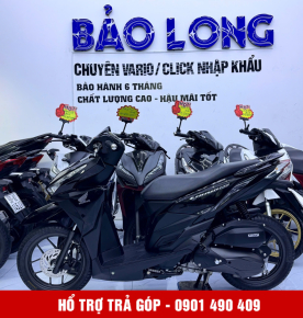 Vario 150 59TA-15909