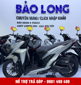 Vario 150 59C3-21296