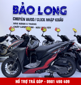 Vario 150 50N2-14527