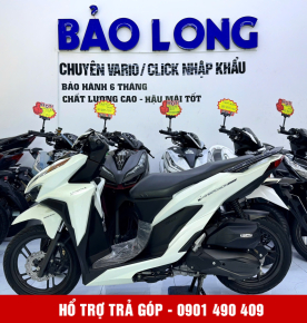 Vario 150 59L2-74376