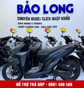 Vario 150 59S3-50252
