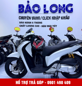 Sh 150 50AC-81369