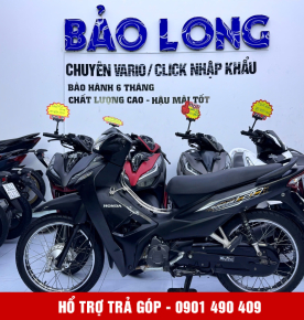 Wave A110 76AA-37792