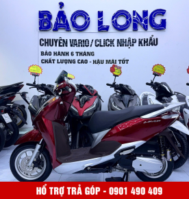 Lead 125 50N1-81054