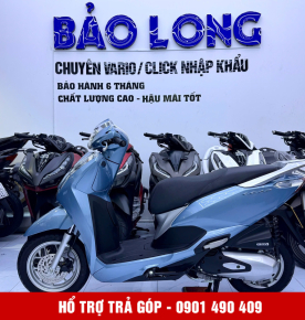 Lead 125 50AD-71607