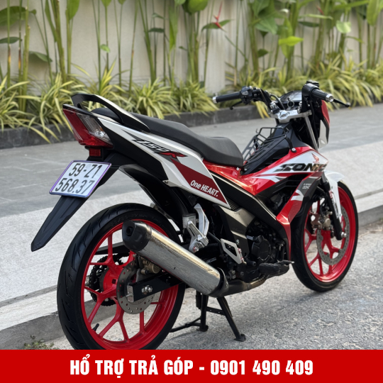Sonic 150 - 2021