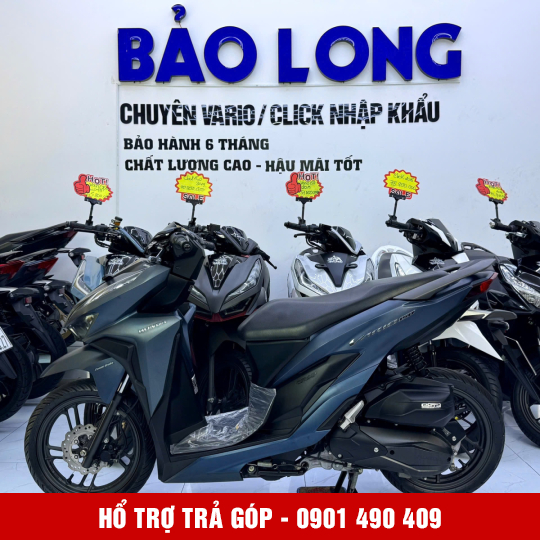 Vario 150 59S3-50252