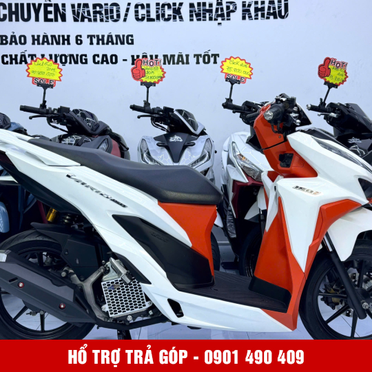 Vario 59T2 31424